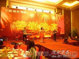 专业舞台设备出租与会务服务 打造卓越视听盛宴