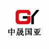 从会务服务看会议品质 细致入微的现代化会务管理